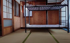 39Guest House